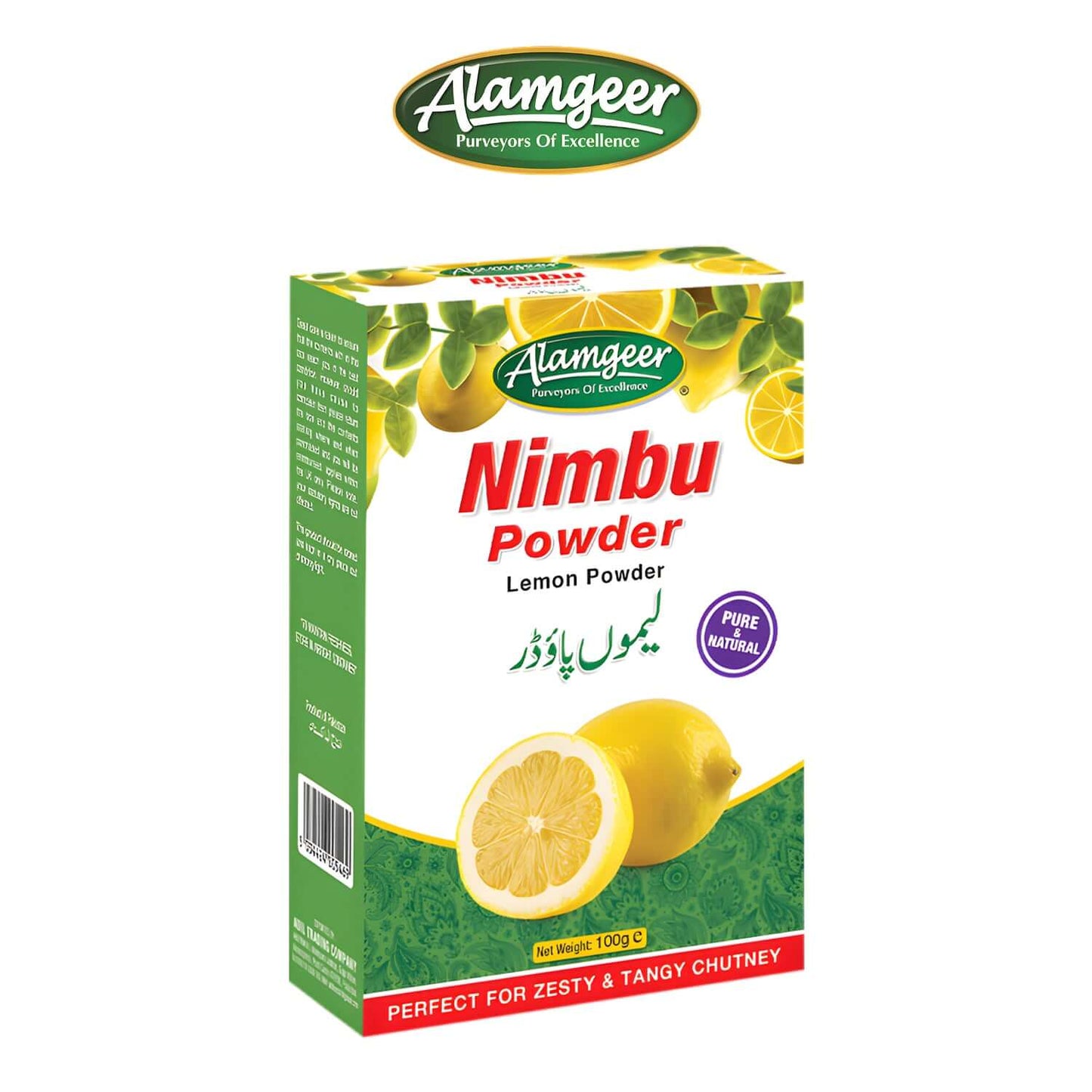 Nimbu Powder - Barkat - Alamgeer - Alamgeer - Barkat