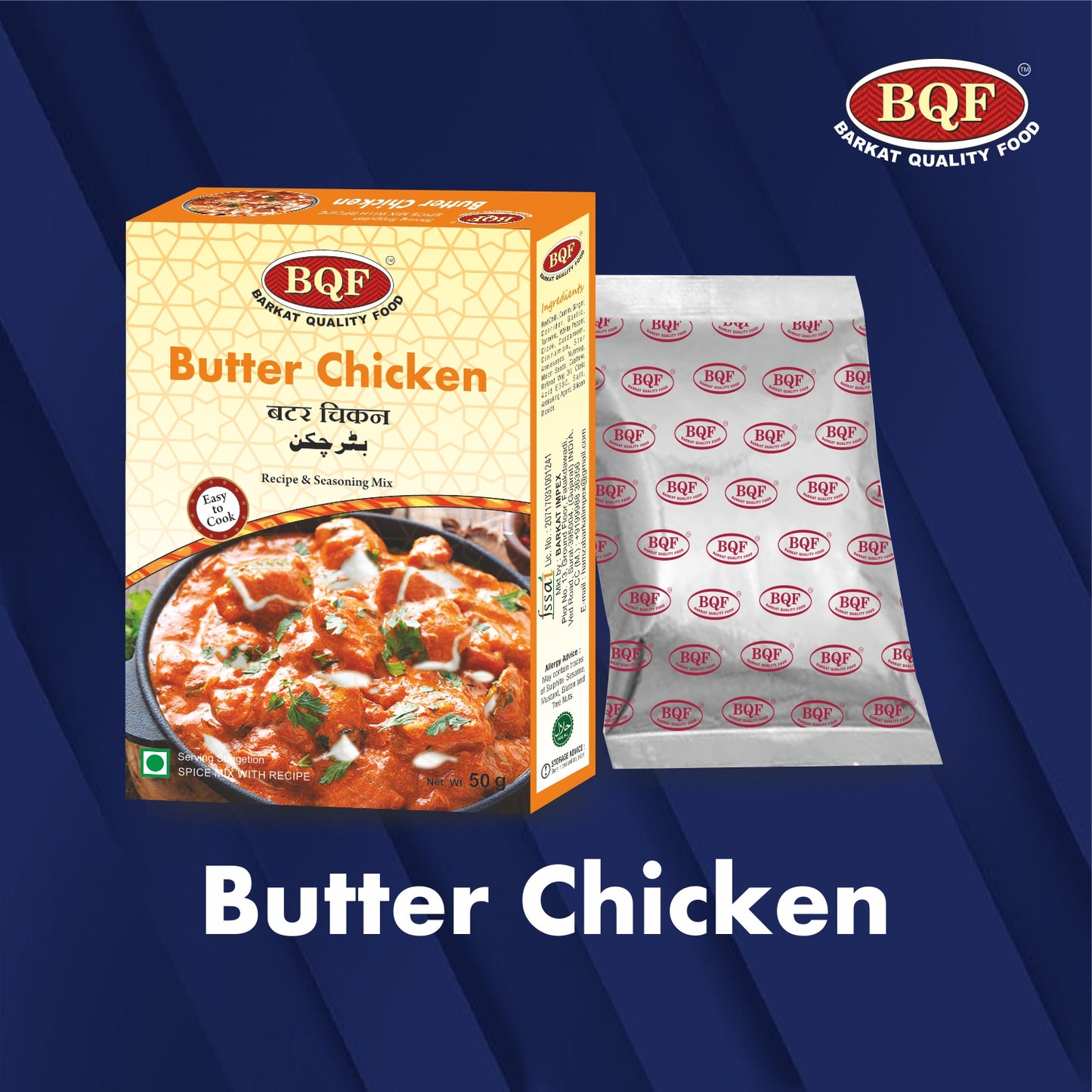 BQF Butter Chicken – Chicken Masala – Barkat