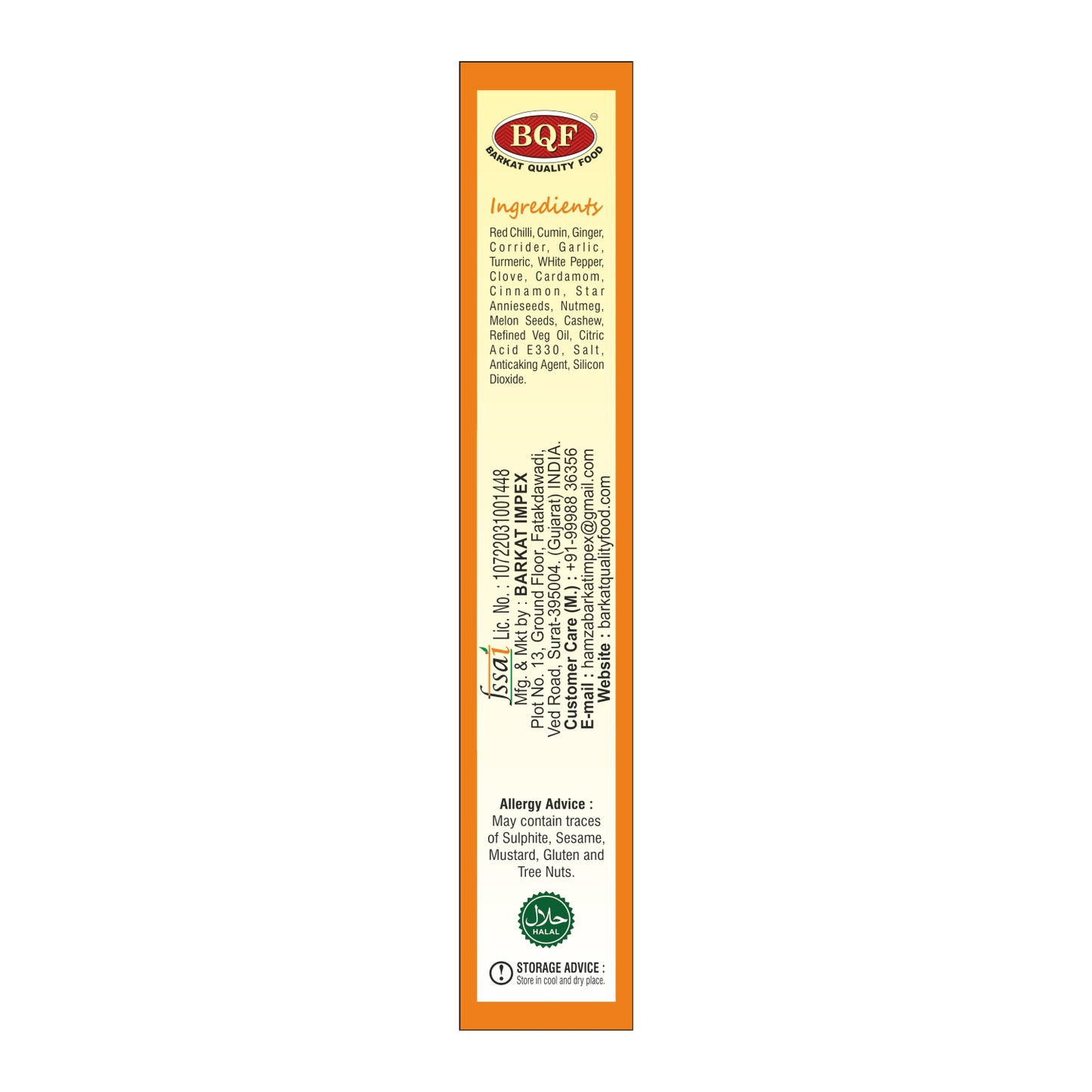 BQF Butter Chicken – Chicken Masala – Barkat