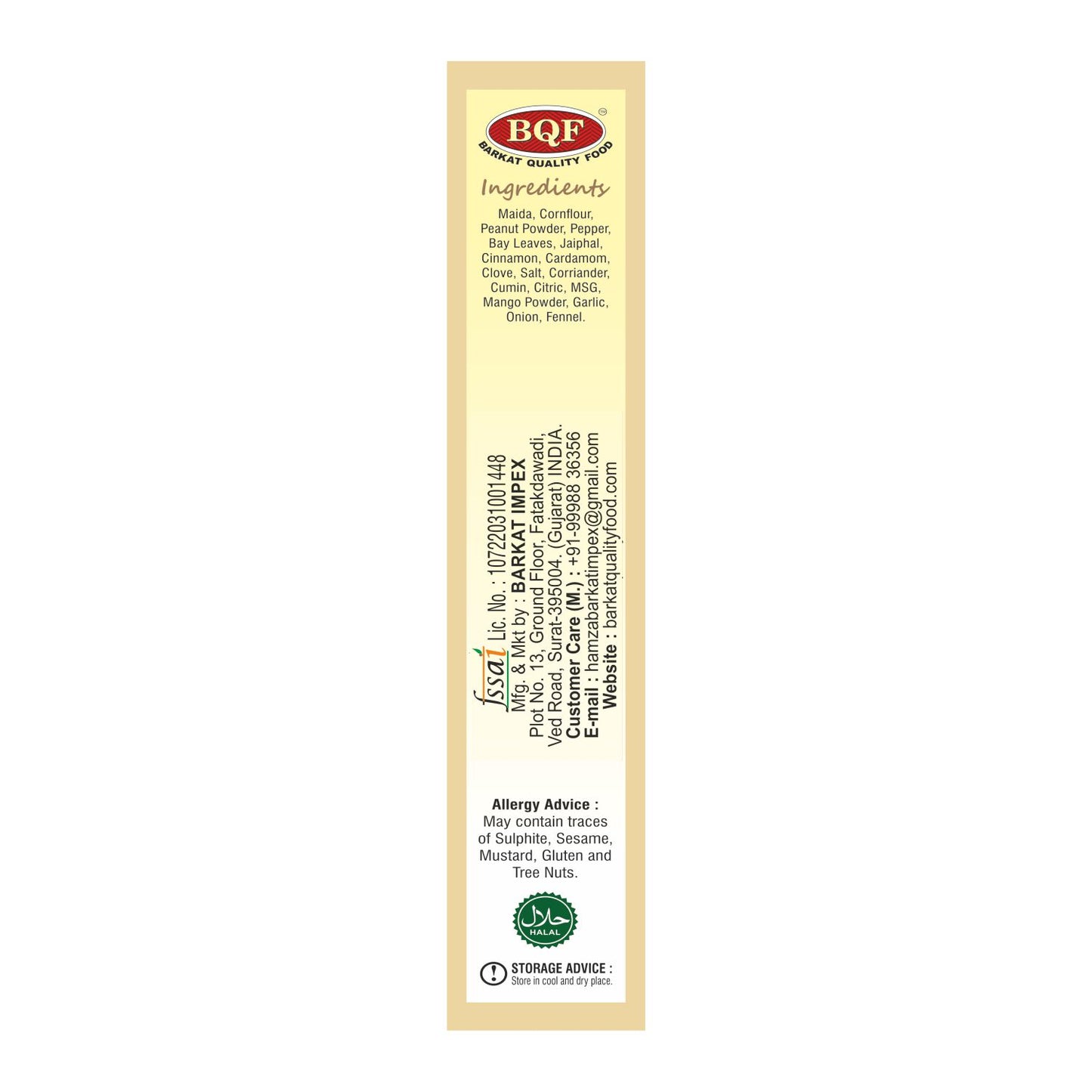 BQF Cream Tikka Masala – Barkat