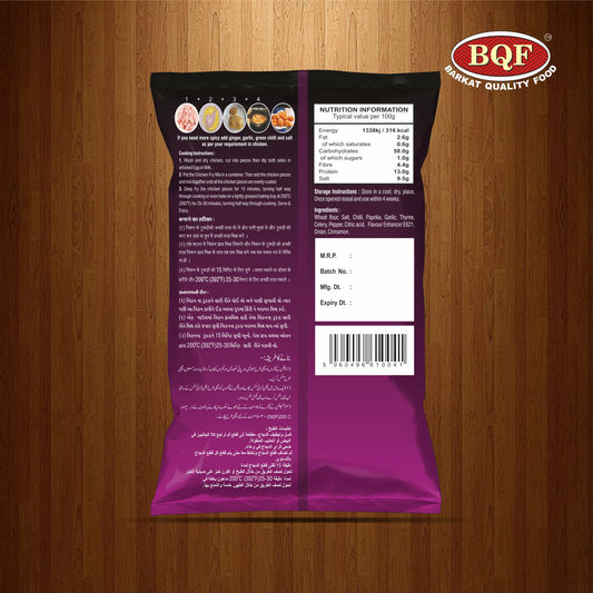 Crunchy Original - Chicken Fry Mix – Barkat