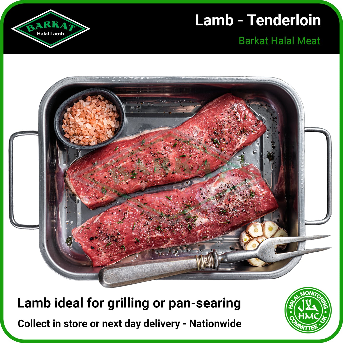 Lamb Tenderloin - HMC Barkat Halal Meat