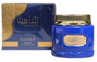 Shaheen (Muattar) Bukhoor 50g By Hamidi