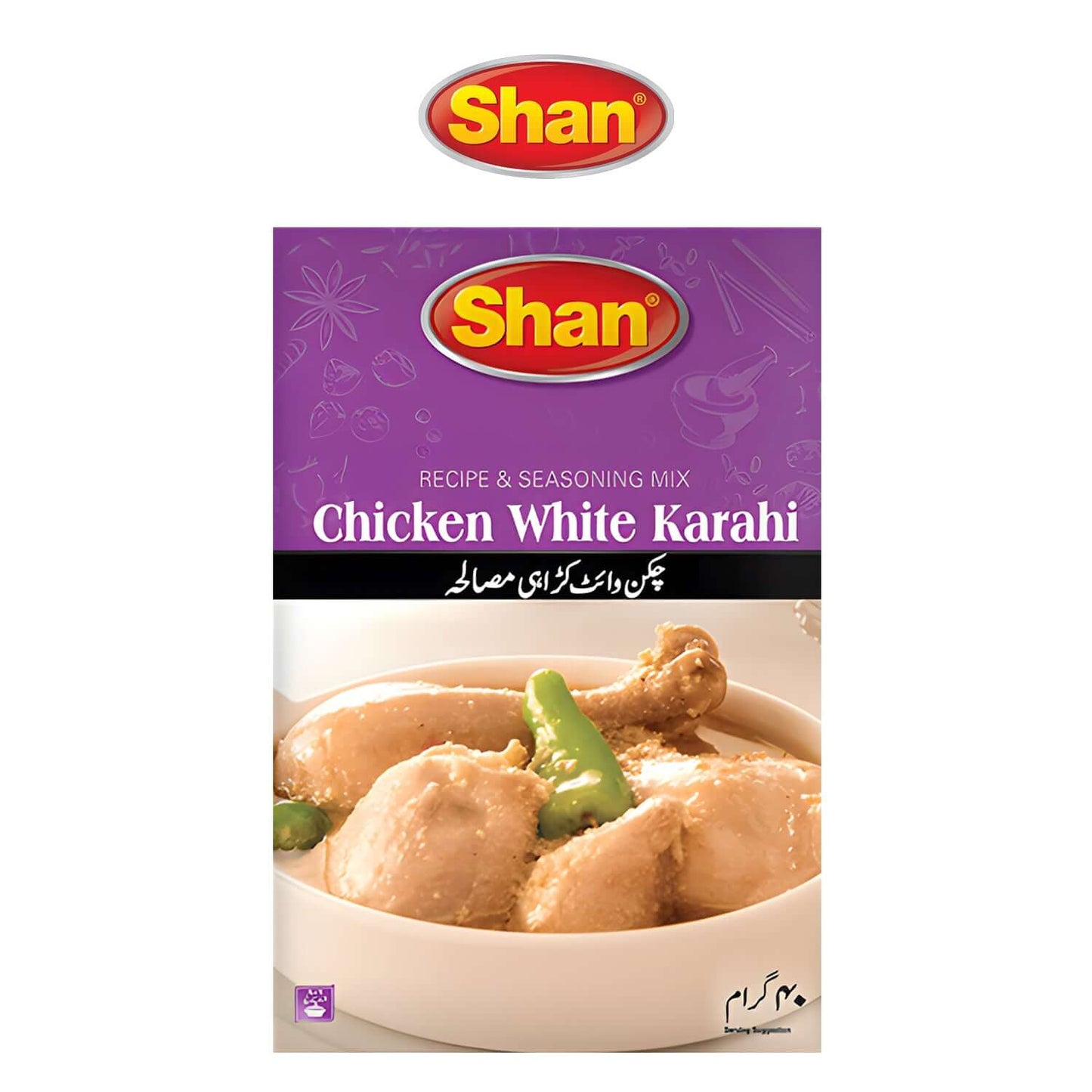 Shan Recipe and Seasoning Mix - Chicken White Karahi