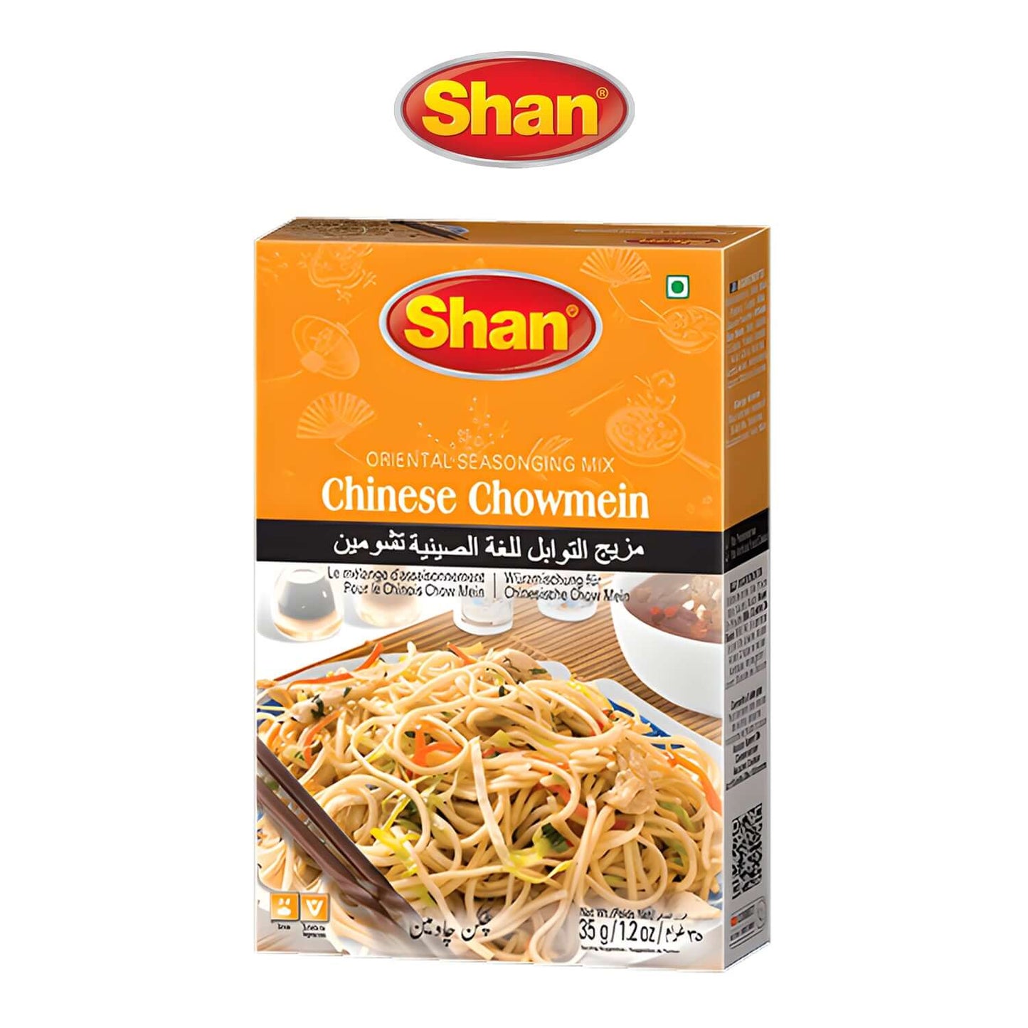 Chinese Chowmein - Barkat - Shan