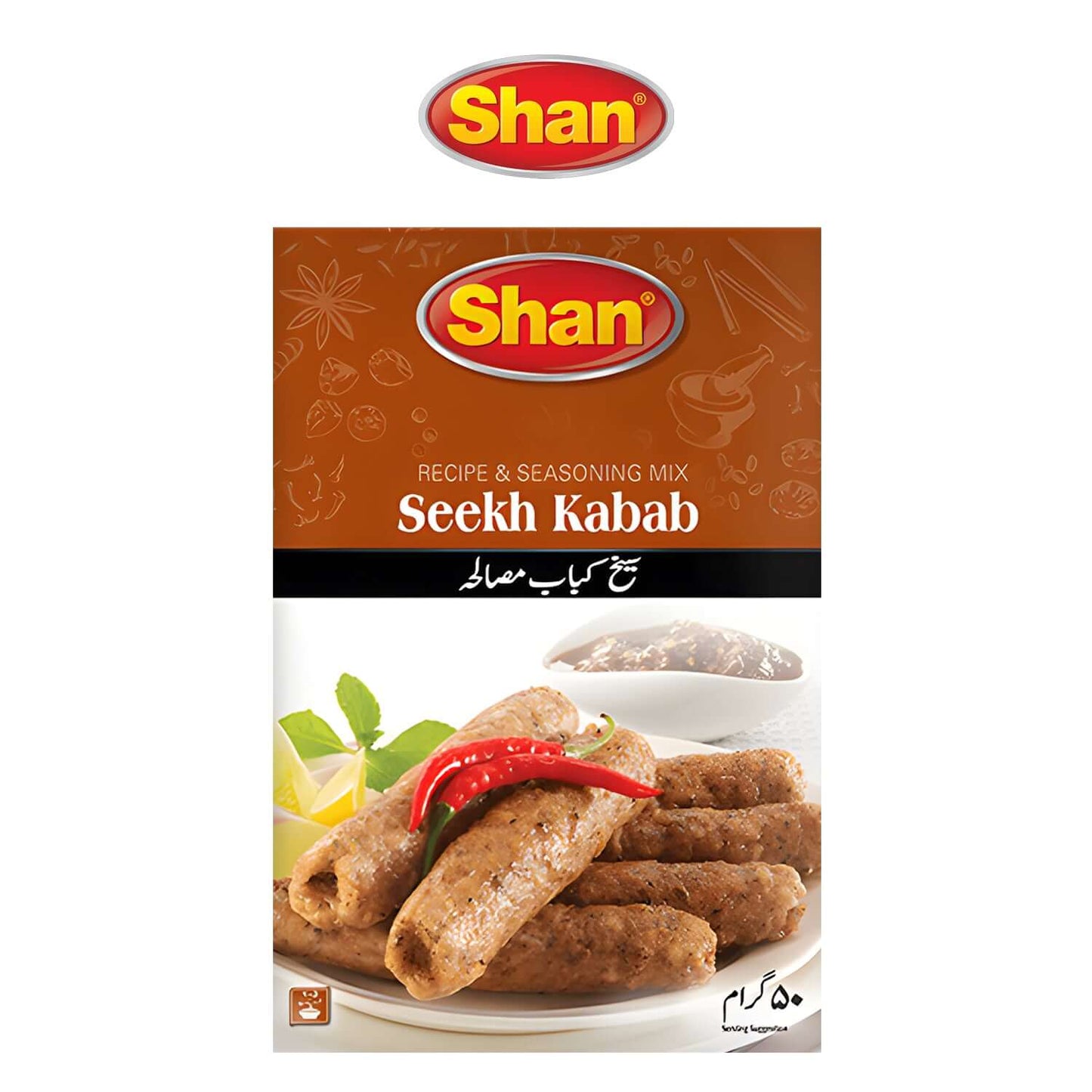 Seekh Kebab - Barkat - Shan