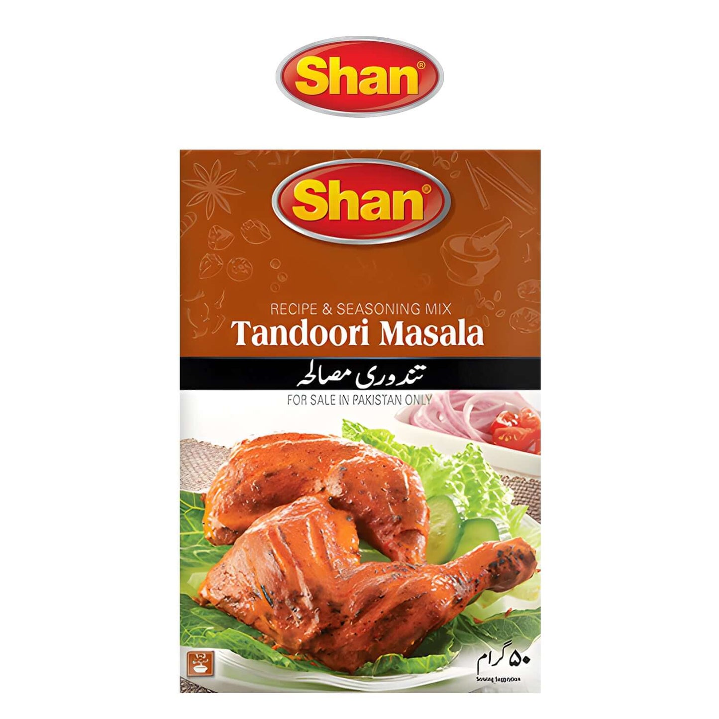 Tandoori Masala - Barkat - Shan