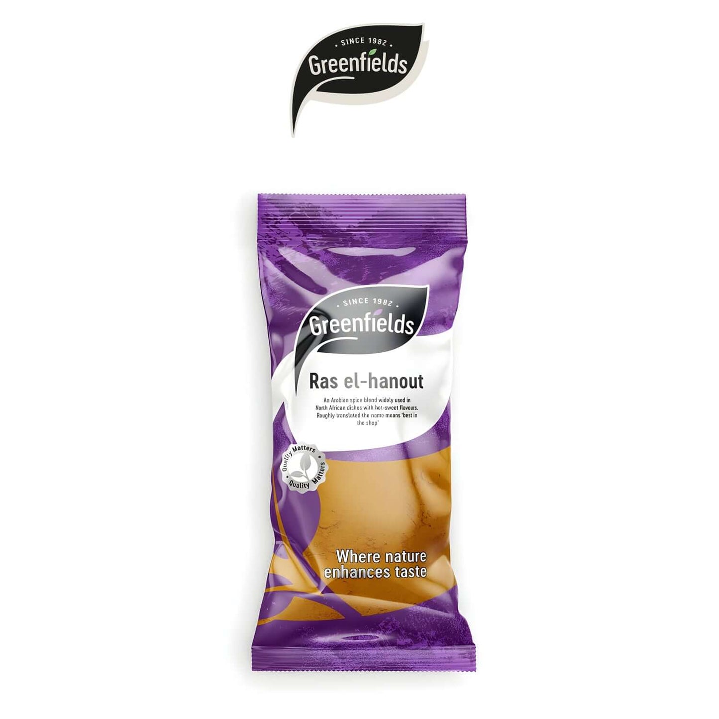 Ras El Hanout - Barkat - Greenfields - Barkat