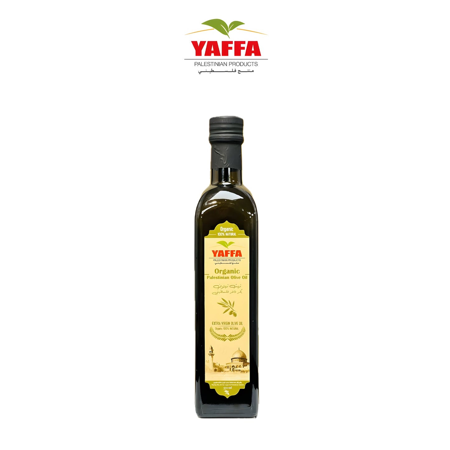 Organic Extra Virgin Olive Oil - Barkat - Yaffa