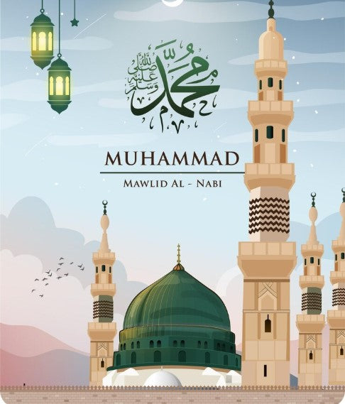 Celebrating Mawlid with Halal Feasts: Barkat.uk’s Rabiʿ al‑Awwal Specials