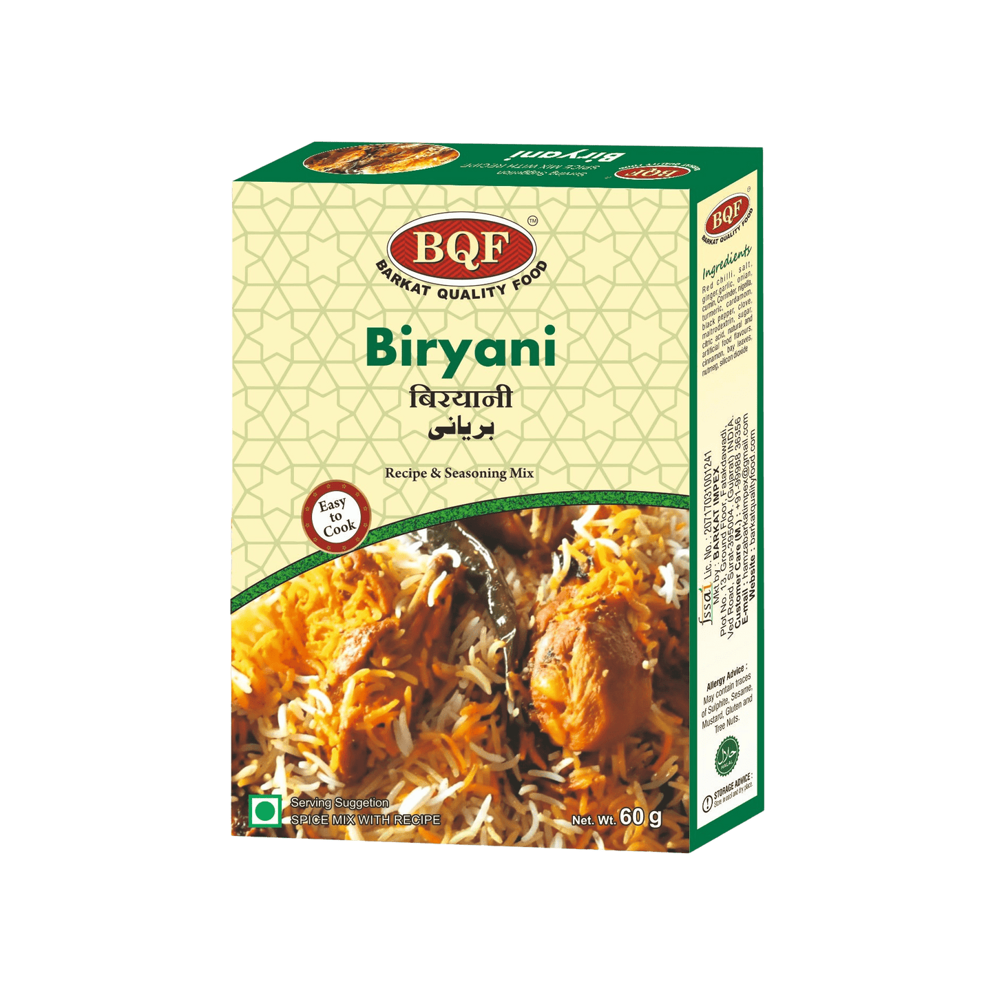 BQF Biryani Mix – Barkat