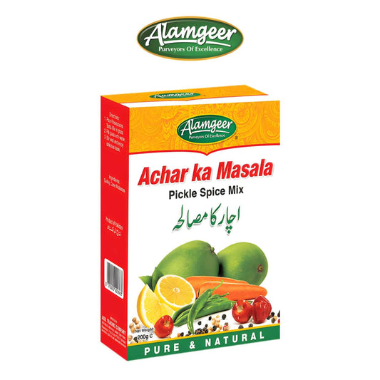Achar Ka Masala - Alamgeer - Barkat