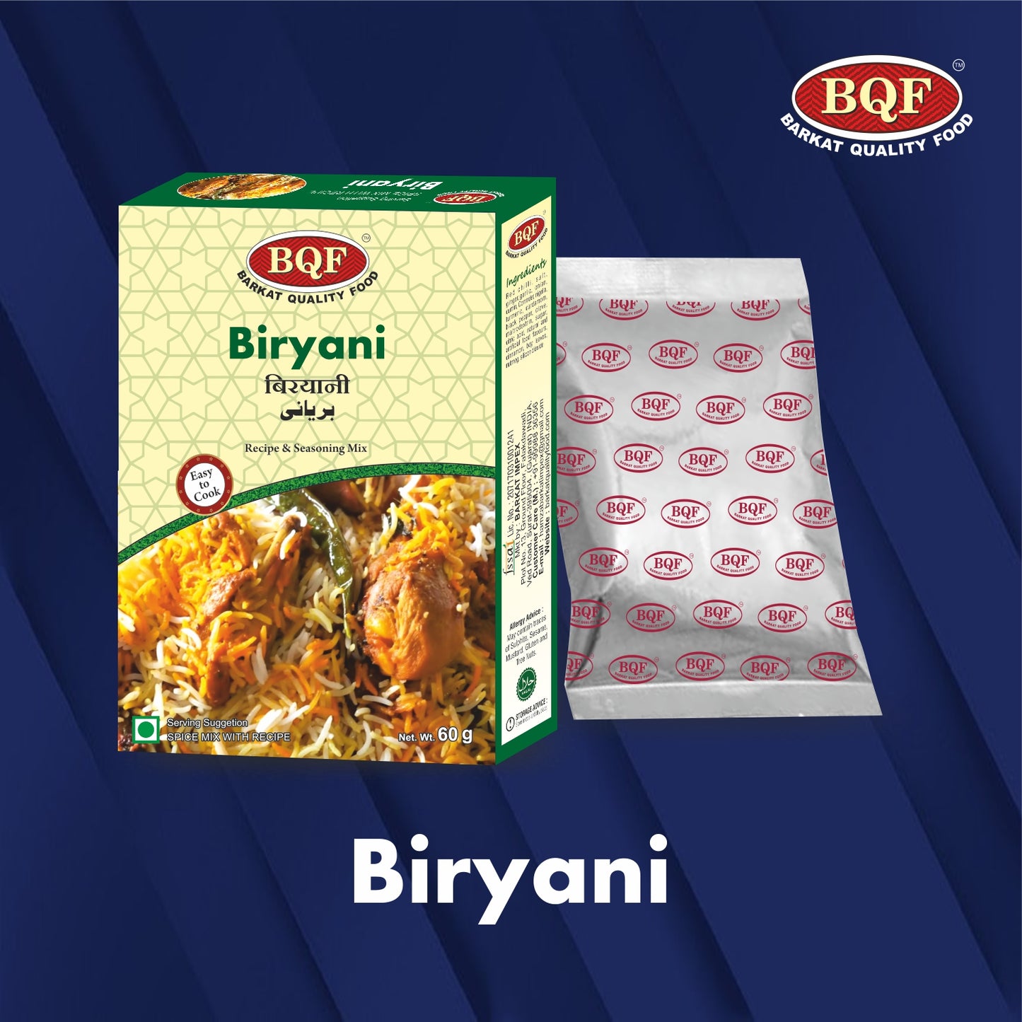 BQF Biryani Mix – Barkat