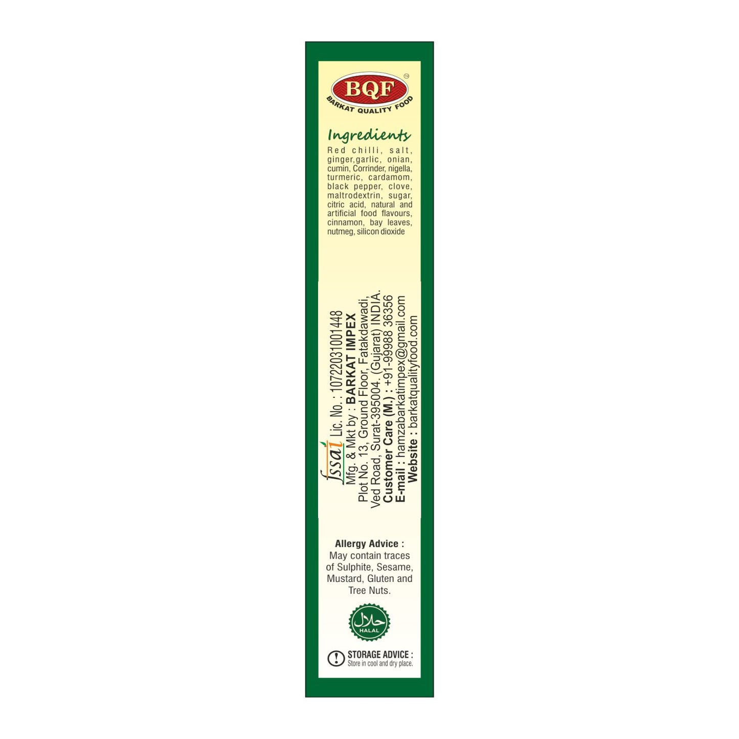 BQF Biryani Mix – Barkat