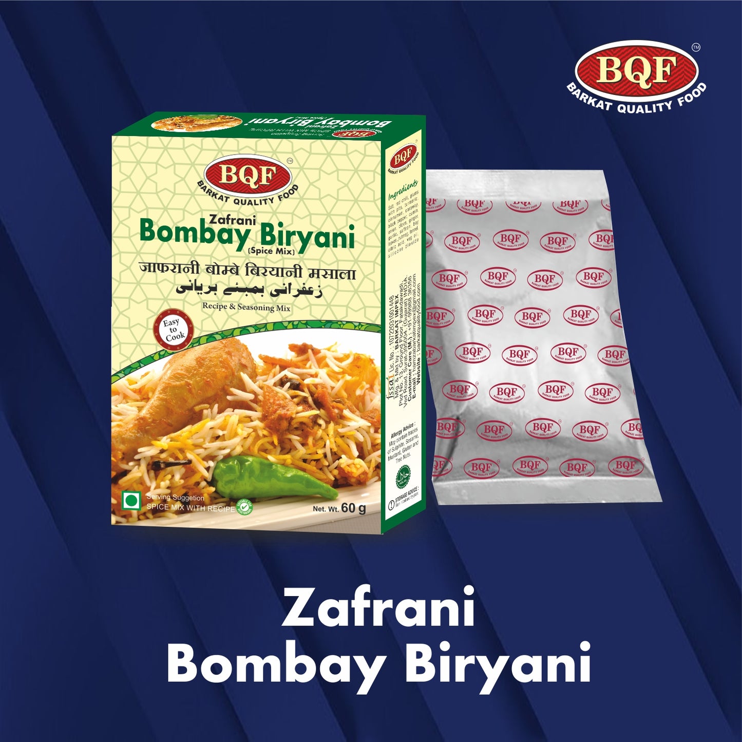 BQF Bombay Biryani Mix – Barkat