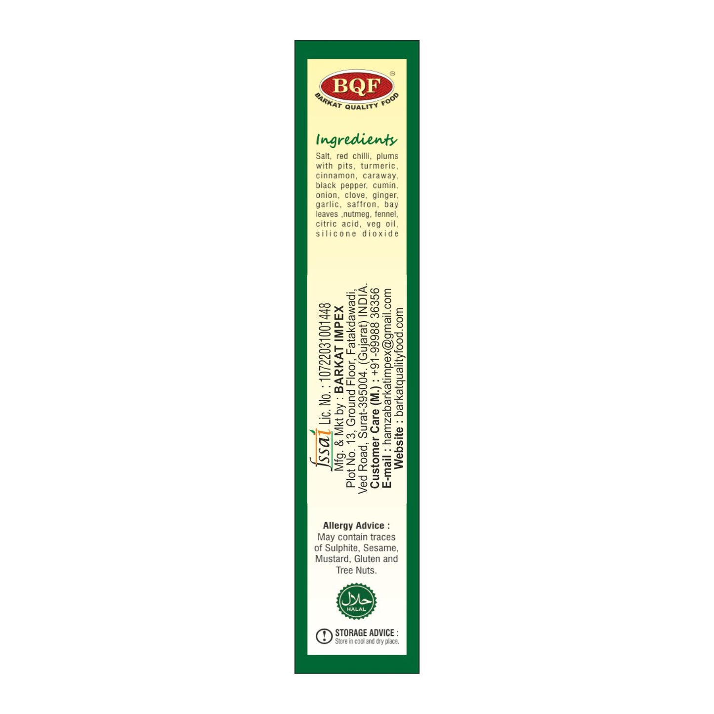 BQF Bombay Biryani Mix – Barkat