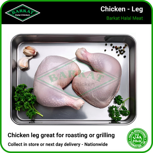 Chicken Leg Selection – HMC Barkat Halal Poultry