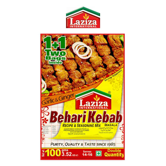 Behari Kebab Masala - Barkat - Laziza