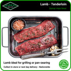 Lamb Tenderloin - HMC Barkat Halal Meat
