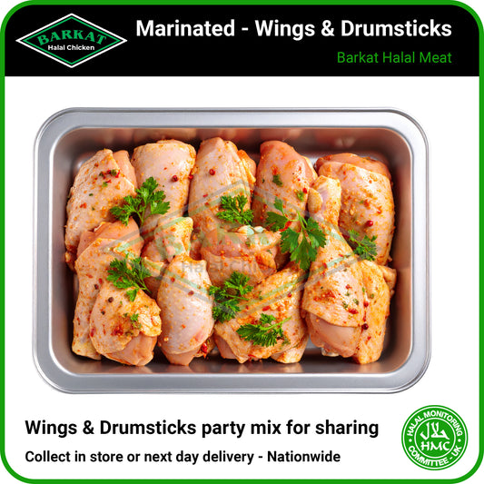 Marinade Chicken Wings and Drumsticks - HMC Barkat Halal Poultry