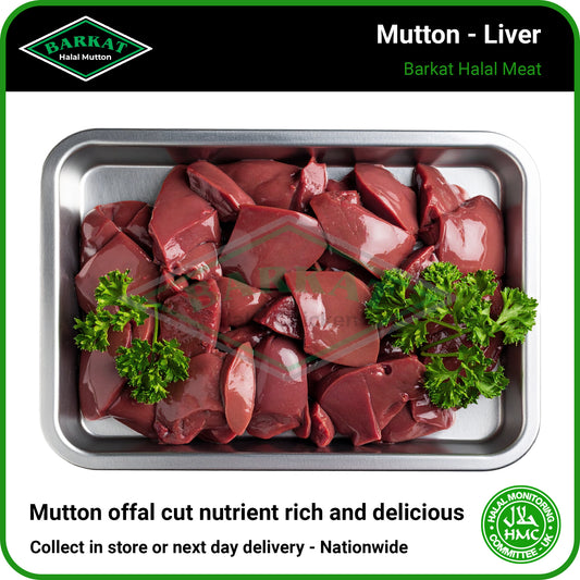 Mutton Liver - HMC Barkat Halal Meat