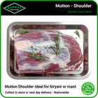 Mutton Whole Shoulder - HMC Barkat Halal Meat