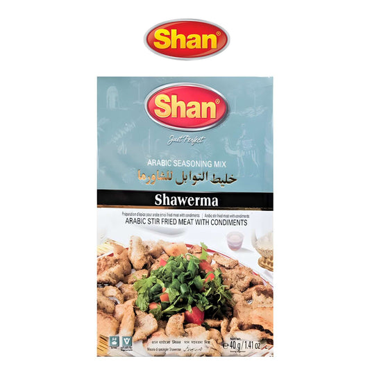 Shawerma Spice - Barkat - Shan