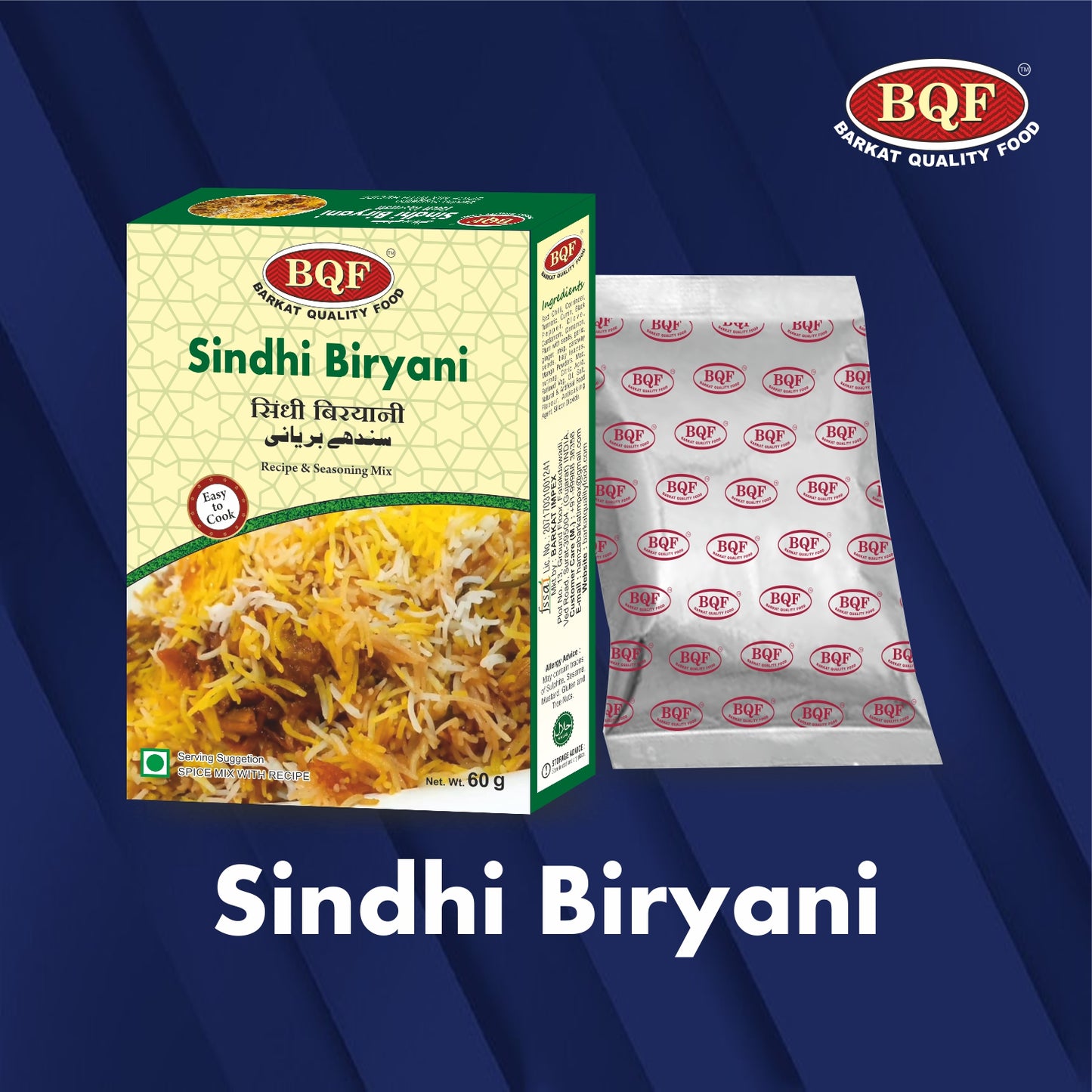 BQF Sindhi Biryani Mix – Barkat