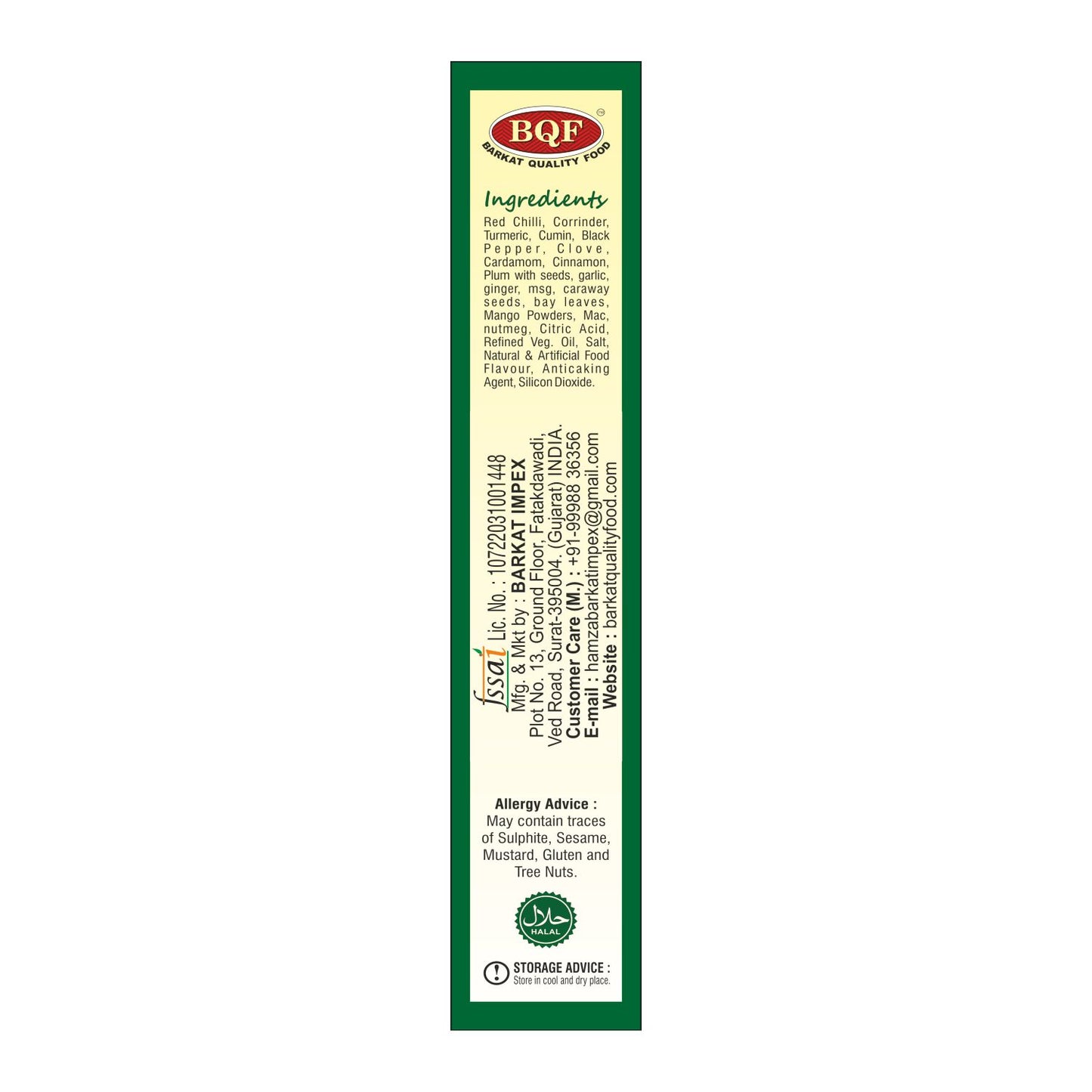 BQF Sindhi Biryani Mix – Barkat