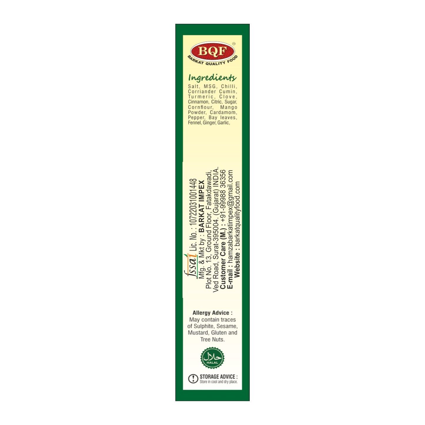BQF Tikka Biryani Mix – Barkat