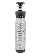Fakhar Lattafa Silver Air Freshener 300ml