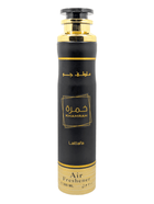 Khamrah Air Freshener 300ml