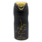 Maahir perfumed body spray 200ml