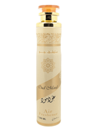 Oud Mood Air Freshener 300ml