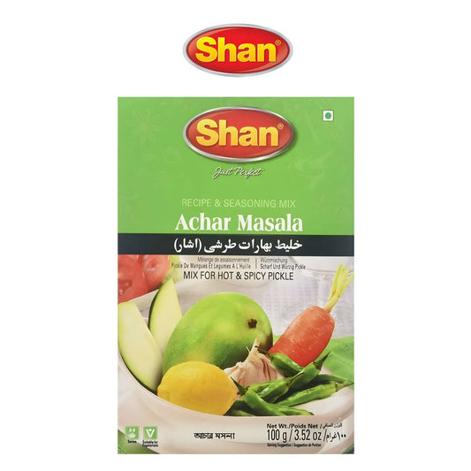 Achat Masala - Barkat - Shan
