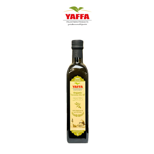 Organic Extra Virgin Olive Oil - Barkat - Yaffa